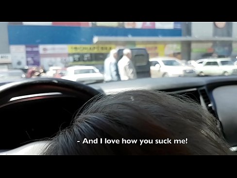 ❤️ Direkt auf dem Parkplatz vor dem Supermarkt gelutscht ❤️ Anal porn bei uns de.mrpornogratis.ru ❌